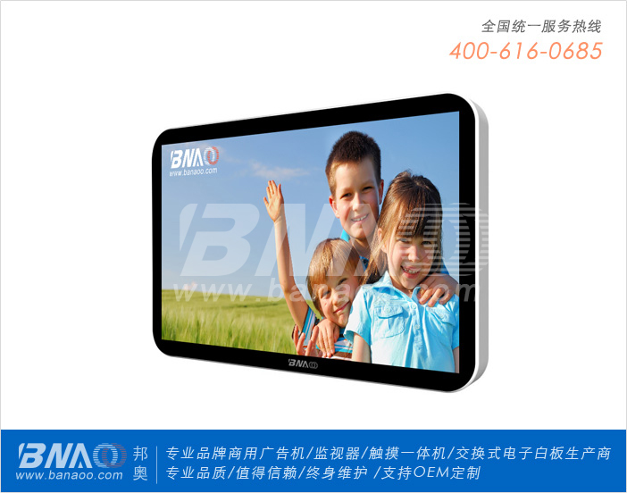 ?yun)W19ҺVC(j)BA-AH191D