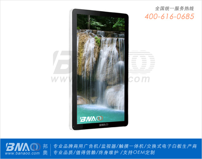 ?yun)W32ҺVC(j)BA-AH321D