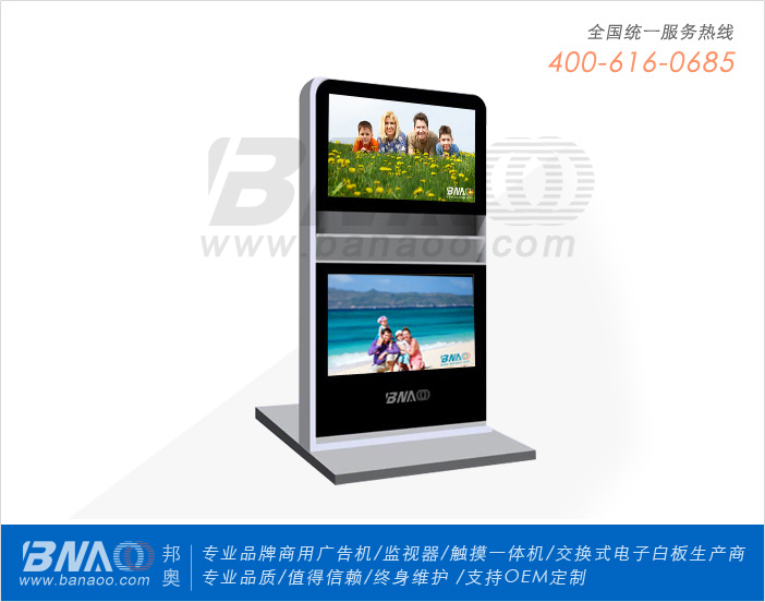 W32W(wng)j(lu)ҺVC(j)BA-AH321W