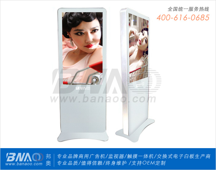 W55W(wng)j(lu)ҺVCBA-AH552WL